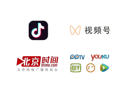 互联网整合营销传播
