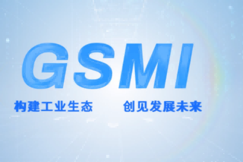 为先行力量 | 中视润扬&大连金港集团企业30周年纪录片/宣传片/招商片拍摄制作等系列视频体系化服务