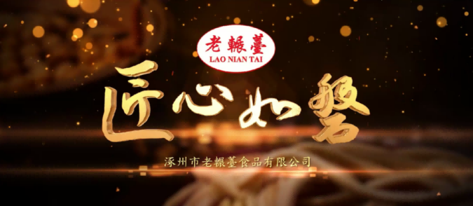 感恩相伴 · 共赴新程 | 中视润扬2023年度作品大盘点