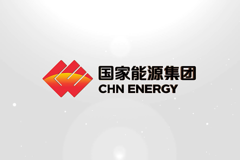 国家能源集团《交易员的一天》微电影视频