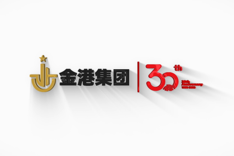 大连金港集团三十周年纪实纪录片视频