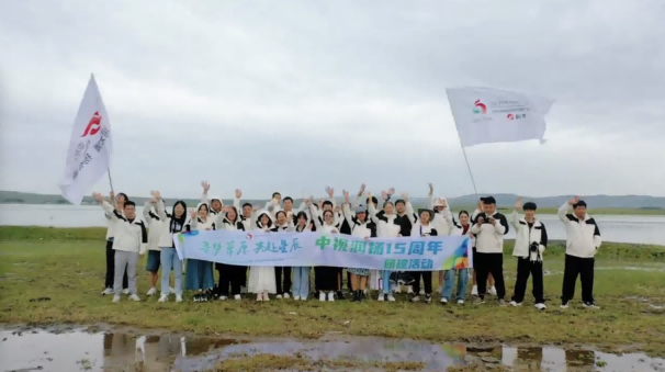 凝心聚力 · 超越自我｜中视润扬2024团建活动圆满结束