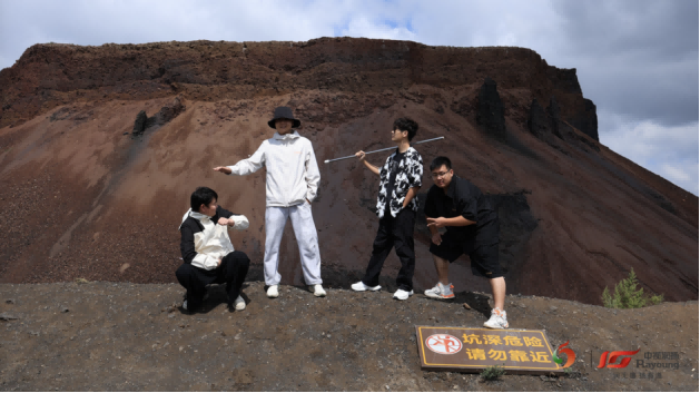 凝心聚力 · 超越自我｜中视润扬2024团建活动圆满结束