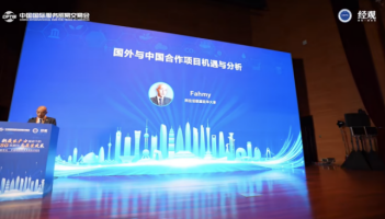 帧帧入画，幕幕精彩：中视润扬2025公关活动拍摄集锦