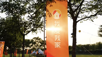 帧帧入画，幕幕精彩：中视润扬2025公关活动拍摄集锦
