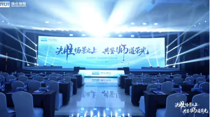 帧帧入画，幕幕精彩：中视润扬2025公关活动拍摄集锦