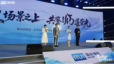 帧帧入画，幕幕精彩：中视润扬2025公关活动拍摄集锦