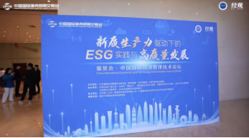 帧帧入画，幕幕精彩：中视润扬2025公关活动拍摄集锦