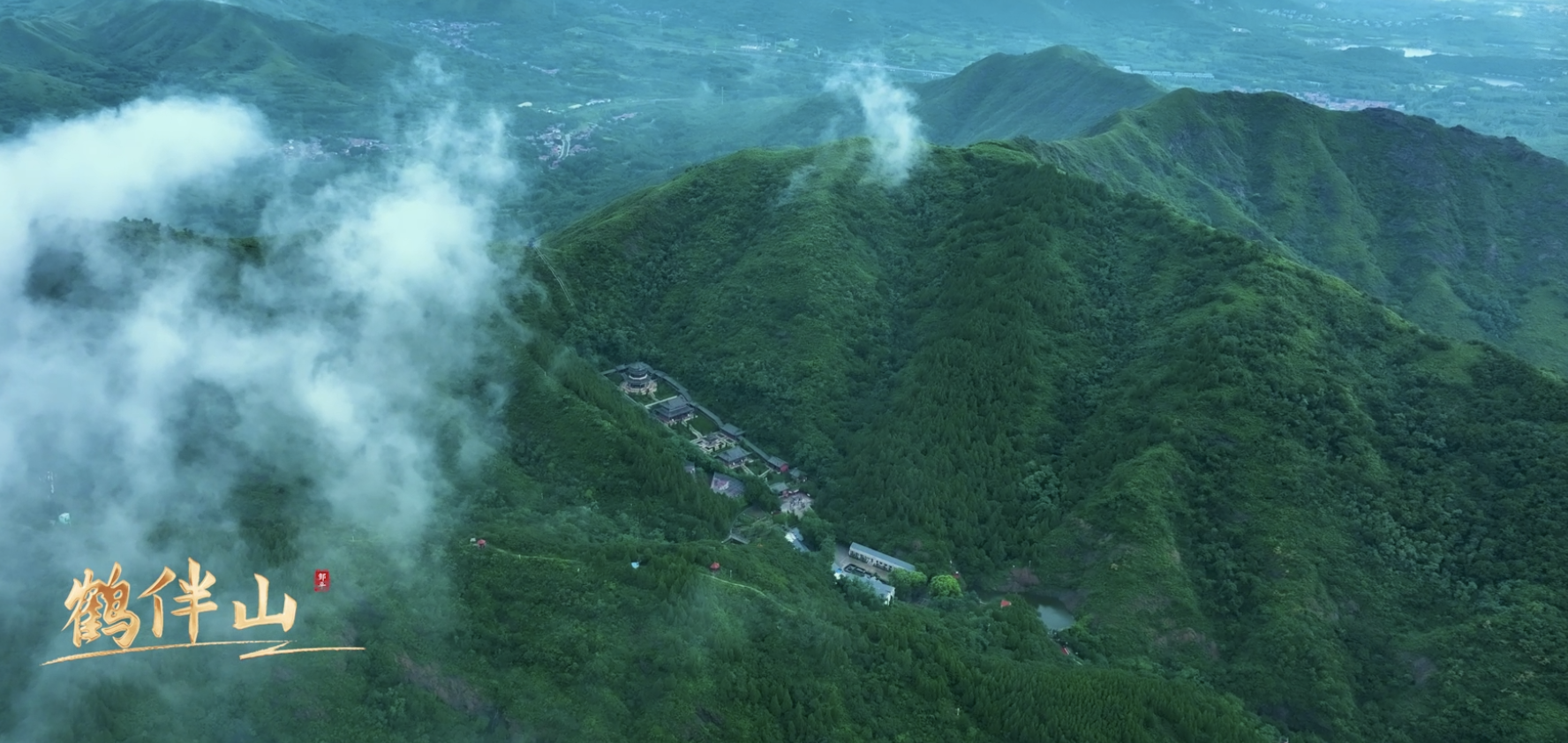 当千年文脉遇见工业脊梁——邹平城市宣传片《范公故里 中国铝谷》创作漫谈